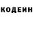 КЕТАМИН VHQ SisterTheohild