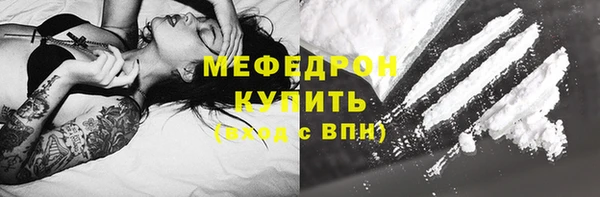 гашик Абинск