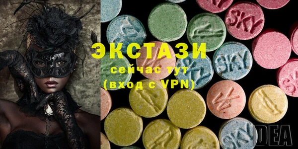 гашик Абинск