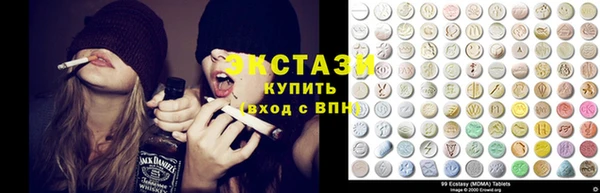 каннабис Абдулино