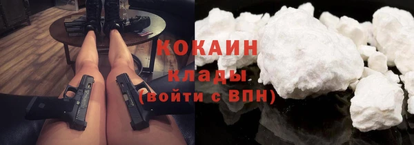 гашик Абинск
