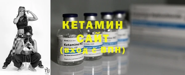 ECSTASY Алексин