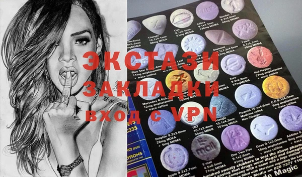 mdpv Алзамай
